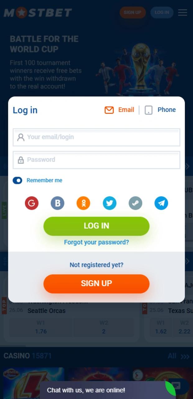 Launch the Mostbet iOS app and log in to start placing bets.