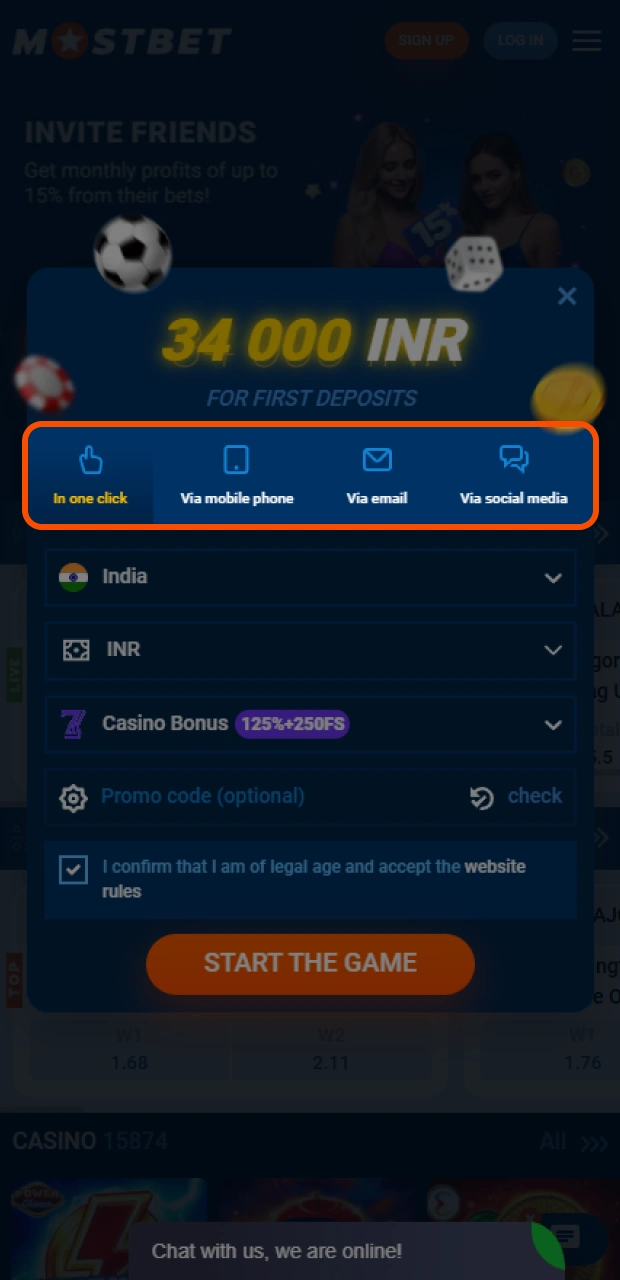Select your preferred account registration method available within the Mostbet app.