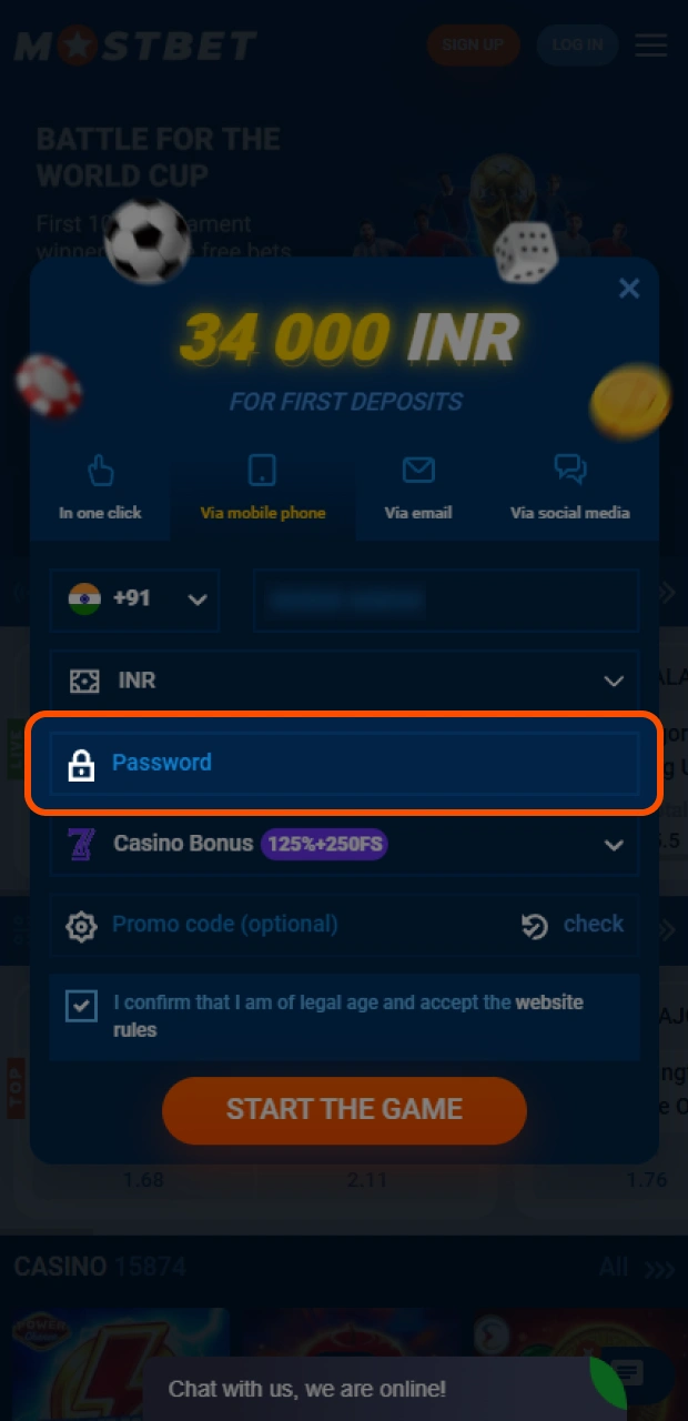 Set a strong and secure password to protect your profile after registration in the Mostbet app.